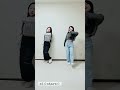 "Savage Love" BTS/Jungkook part💜～dance cover～#shorts