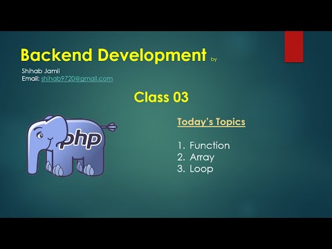 Php Bangla Tutorial 03 Loop Function Array