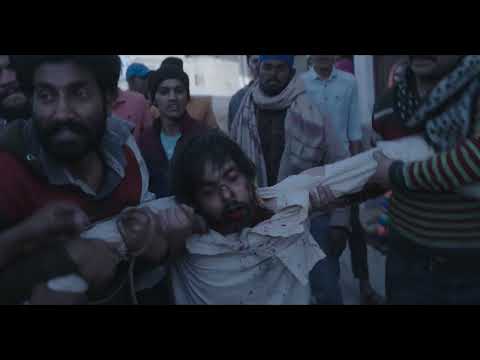 BIFAN 2024 | 도둑맞은 아기 Stolen Trailer