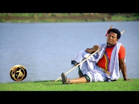 Shimeles Tasefaye - Magaalee Kamisee - New Ethiopian Oromo Music 2018 (Official Video)
