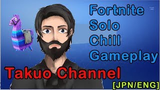 【ヒカキンと】フォートナイトソロ：Fortnite【同い年】ないとうたくお