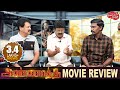 Valai Pechu | Annaatthe Movie Review | Rajini | Keerthy Suresh | Nayanthara | 1560 | 4th Nov 2021