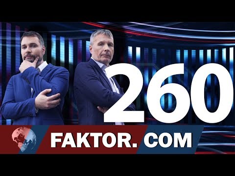 FAKTOR #260: MLADINA, UDBA, MAFIJA (Rado Pezdir, Igor Omerza)