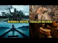 BHIMAA MOVIE TRAILER REVIEW TALKBYVIRAJ