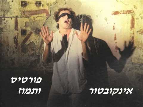 הפוסטים הקטנים של שבוע 1976 בפוסט אחד