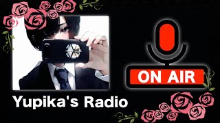 【Yupika's Radio】腹が立った話、昭和世代特有の理不尽な〇〇の話