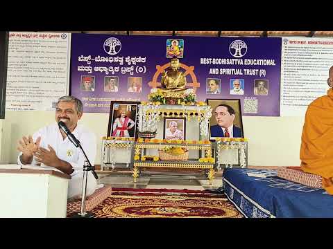 RATTAPAALA SUTTA MN4/82.