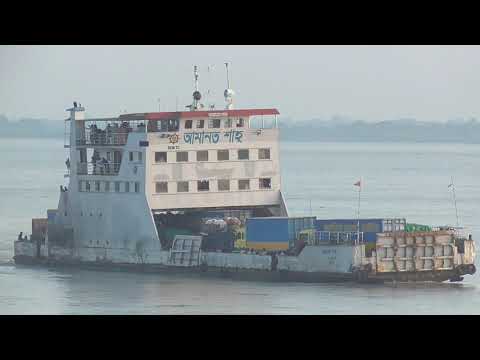 Amanat Shah Ferry (M4618-Dhaka) Paturia To Daulatdia Ghat || BIWTC Ferry Service