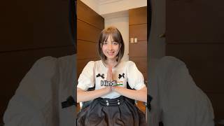 Download lagu Indian girl speaking 6 languages!?🤯 #indian #korean #hindi #bengali  #japanese #english #shorts mp3