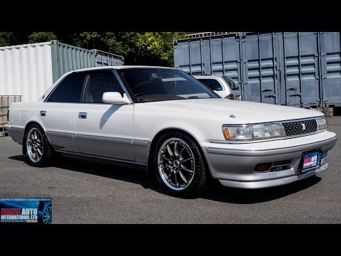 Thumbnail for Walk Around - 1991 Toyota Chaser 2.5L Turbo - Japanese Car Auction by Toyota Chaser