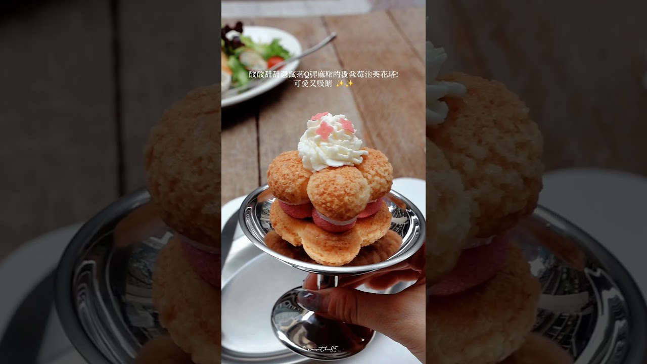 花草系美感爆棚！CAFÉ JOUCOS 期間限定快閃登場5/06～5/31限定整間咖啡廳都被「JOUCOS」點綴，從餐盤、坐墊、菜單到餐點、甜點，質感與細節直接拉滿！