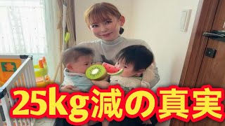 中川翔子「25キロ減量」衝撃の近影…双子出産後に何が起きたのか