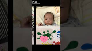 珍愛寶貝