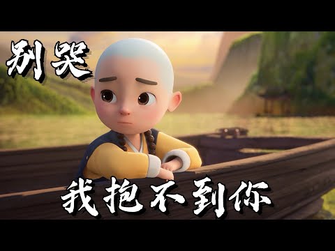 一個人的格局