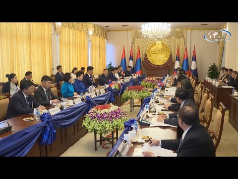 Mongolia and Laos to Enrich Relations with Trade and Economic Cooperation