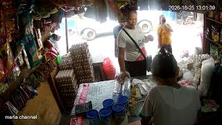Maria's Cam 4a Rachel Store #philippines #davaocity live webcam