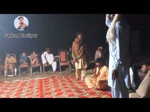 Chandi Varga Badan studio song new singer Muhammad irman Hasilpur 