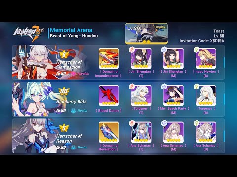 [Exalted] MA - (S.0) HR vs Huodou (31893)