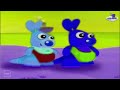Requested Baby TV Ident 2010 Effects G Major Collection 0 50