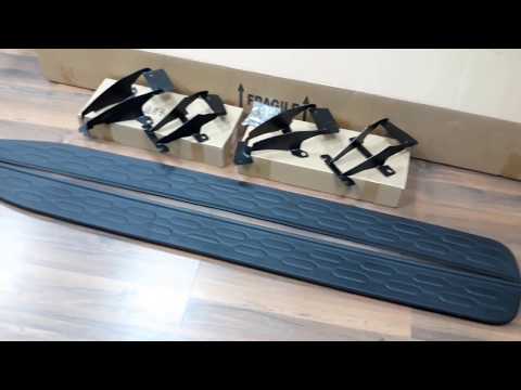 Боковые пороги Land Rover Discovery 5