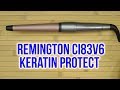 Remington CI83V6 - видео