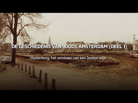 Geschiedenis van Joods Amsterdam deel 1
