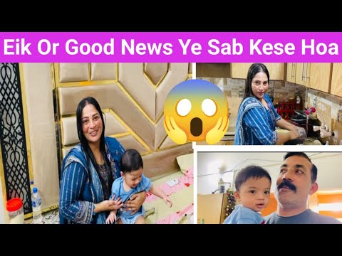 Eik Or Good News????Yaqeen Nahi Ho Raha Mujhy | Zoha Beauty Vlog