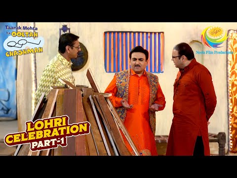 Lohri के लिए लकड़ियां कैसे Arrange करेगा Jetha? | Taarak Mehta Ka Ooltah Chashmah | Lohri Celebration