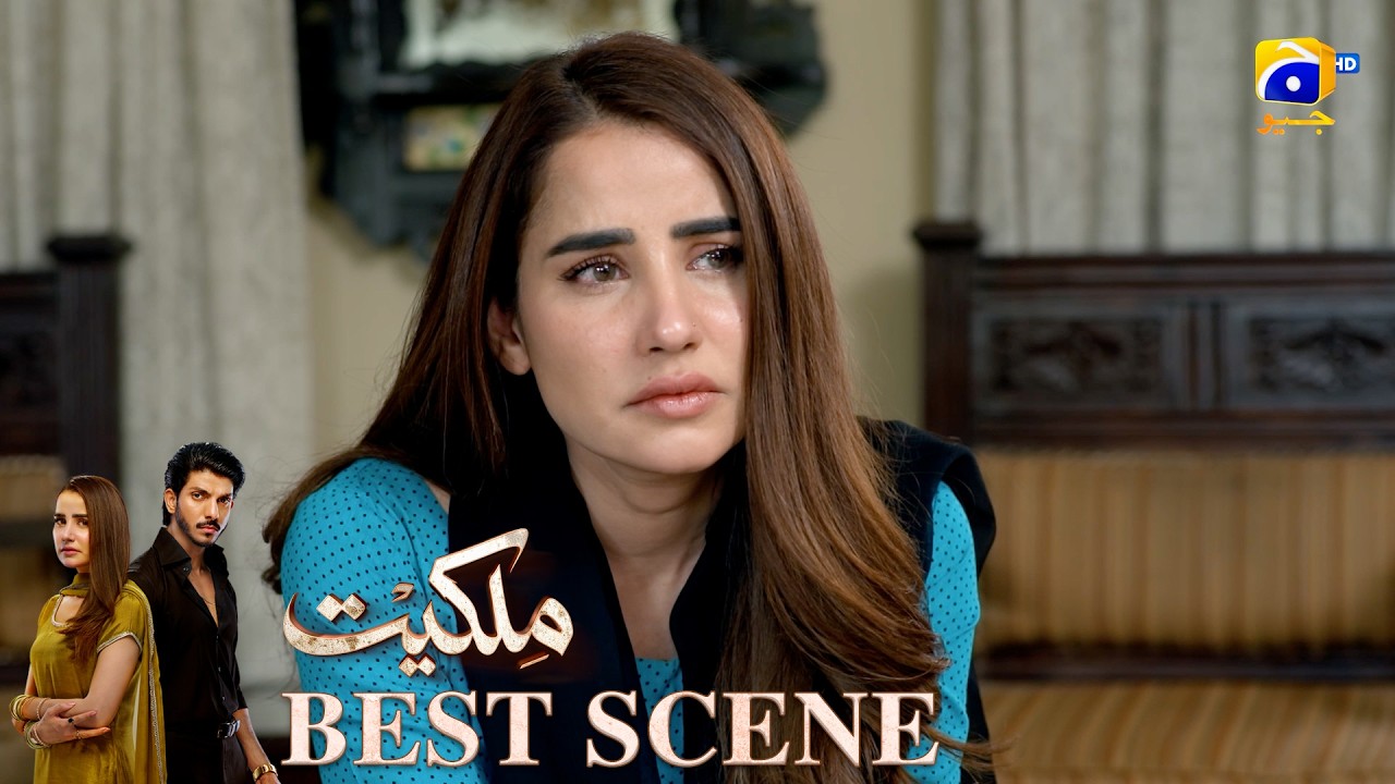 Milkiyat Episode 14 | 𝐁𝐞𝐬𝐭 𝐒𝐜𝐞𝐧𝐞 𝟎𝟐 | Mohsin Abbas Haider - Saniya Shamshad - HAR PAL GEO