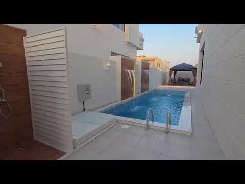 صورة مصغرة لفيديو العقار