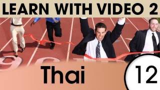 Learn Thai with Video - Learning Through Opposites 2