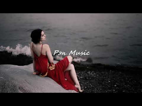 Tara202, Oddofix - Растворяй (2020) Новая Лирика