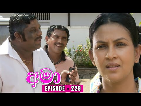 Amaa Episode 229 - (2024-01-30)