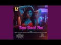Kya Baat Hai From Dance Bar