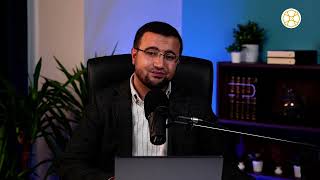 الدرس الثامن من شرح الجوهر المكنون للعلامة الأخضري - التعليق على الأبيات من 94 حتى 110 image