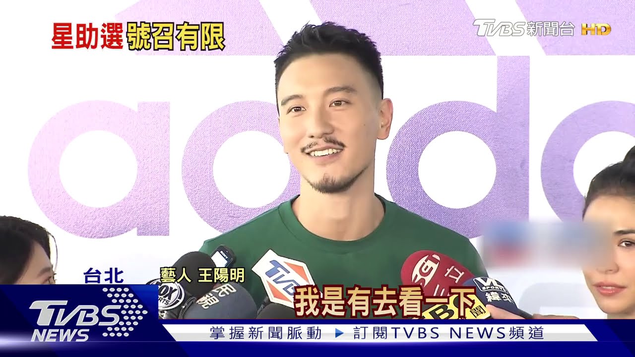 美選開票巨星靜悄悄 挺拜登噤聲神隱
