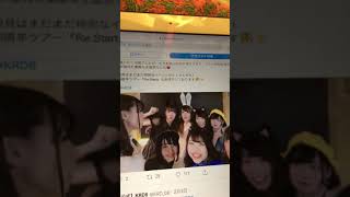 KRD8の可愛い映像パート29