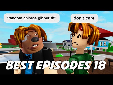 BEST EPISODES COMPILATION 18 / ROBLOX Brookhaven 🏡RP - FUNNY MOMENTS