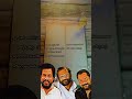 രവീന്ദ്രൻ മാഷ് ഗിരീഷ് പുത്തഞ്ചേരി യേ