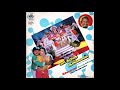 Ninaithathu Yaaro Sad Paattukku Oru Thalaivan Remastered Audio Song