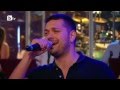 Борис Солтарийски - Македонско девойче 
