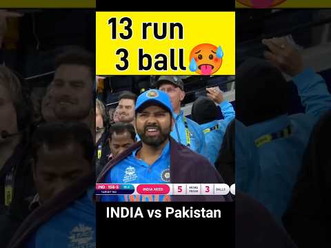 INDIA vs Pakistan 🥵 Final Over T20 world cup 2022 | Ind vs Pak last over #indvspak #indvspaklastover
