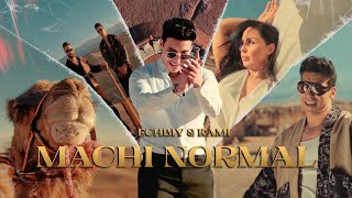 ماشي نورمال - اشبي