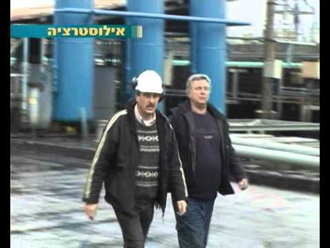 אכיפה ידידותית של כללי התנהגות בטוחה thumbnail