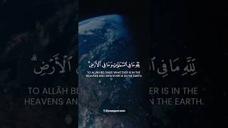 Download lagu Surah Al-Baqarah | Ayah 284-285 | Young Qari Anas Hijjee #quran #qurantranslation #قران_كريم #islam mp3 Download lagu Surah Al-Baqarah | Ayah 284-285 | Young Qari Anas Hijjee #quran #qurantranslation #قران_كريم #islam mp3