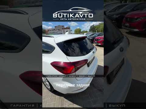 фото ford focus iv 0
