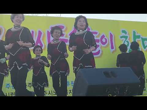 나주시중부노인복지관 라인댄스팀 공연