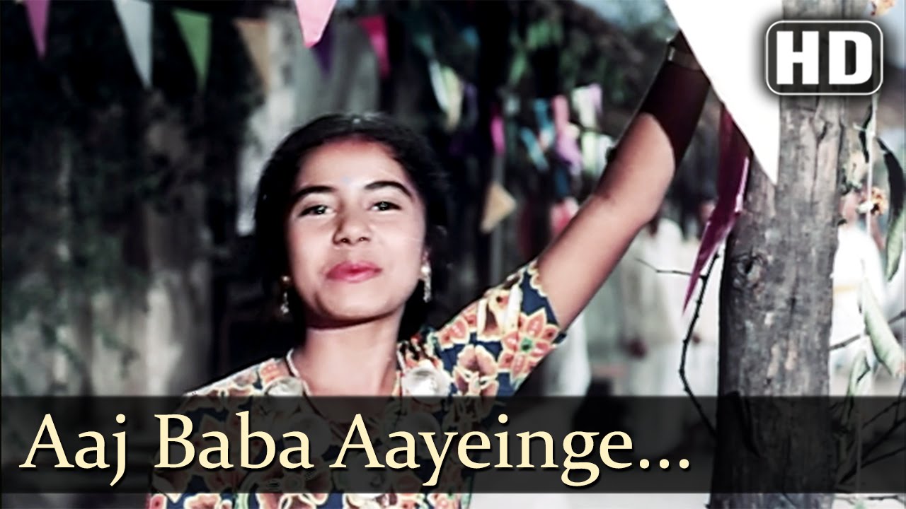 Aaj Baba Ayenge Lyrics  | Bhagwan Samaye Sansar Mein | Ashish Kumar, Kanan Kaushal | Usha Mangeshkar | Anil Krishna Biswas, Arun Daga