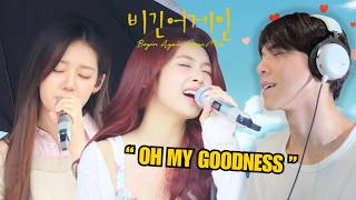 THEY SANG MY FAV SONG (LIVE VOCALS!) | BABYMONSTER 'LOCKED IN' CHIQUITA & RORA REACTION MQDEFAULT Thumbnail