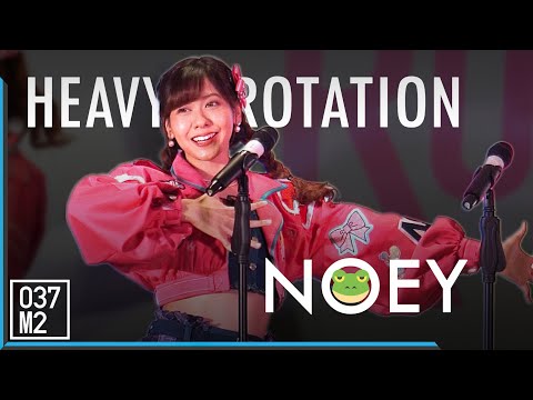 200816 BNK48 Noey - Heavy Rotation @ Road Show Chonburi [Fancam 4K60p]
